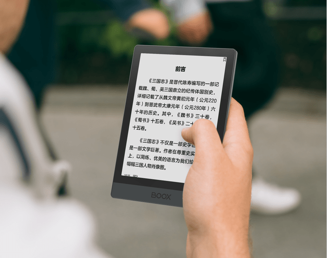電子墨水閱讀的慢靈魂:在數位浪潮中尋找沉浸式閱讀體驗與護眼技術實踐